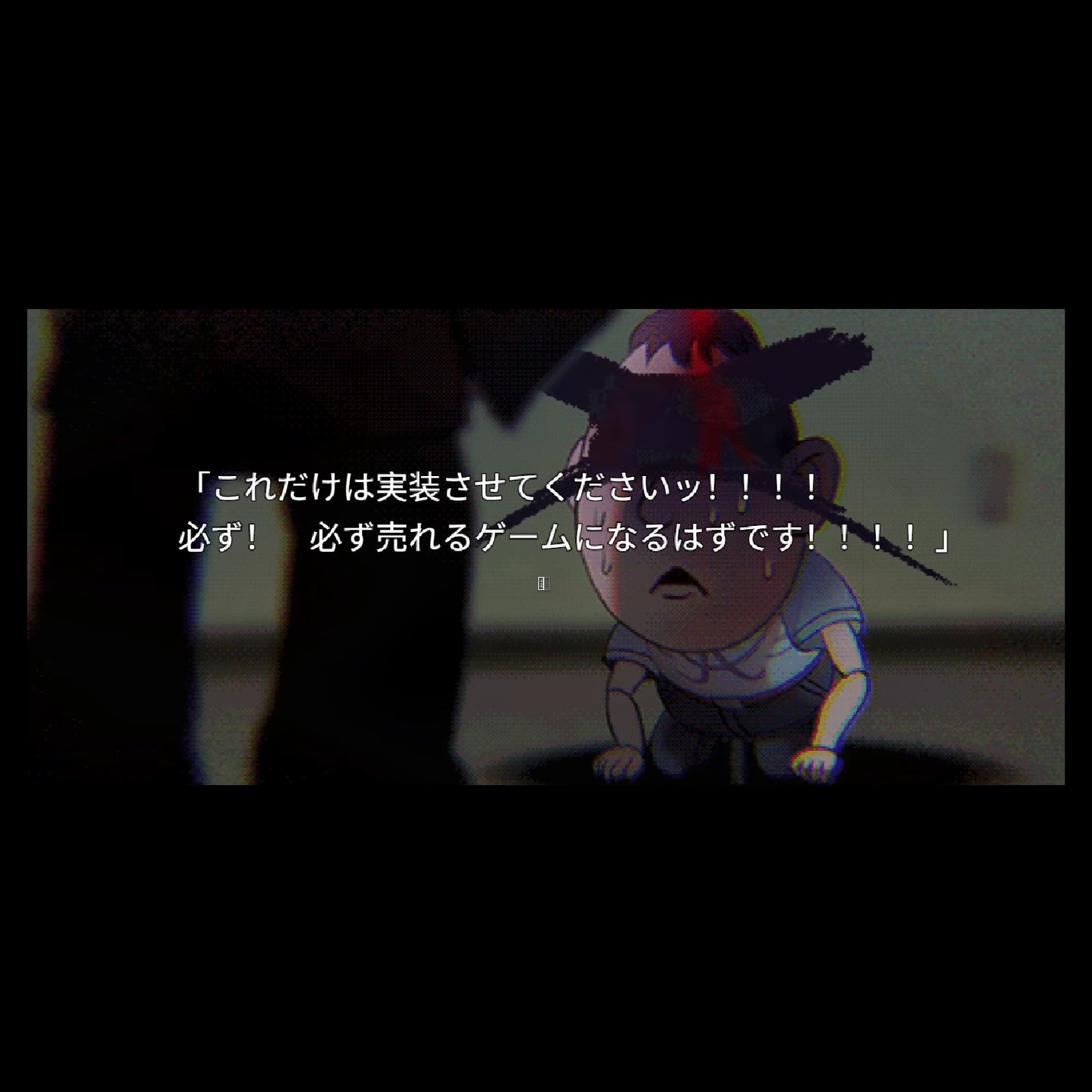 H9：ORIGIN(体験版)