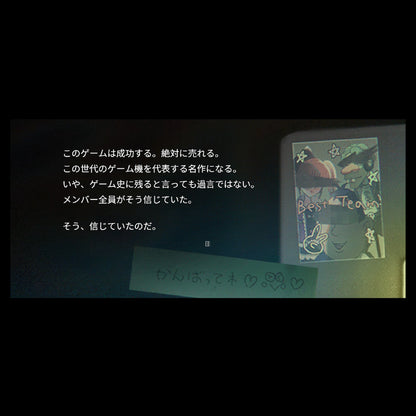 H9：ORIGIN(体験版)